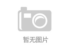 五种常见的阀门类型