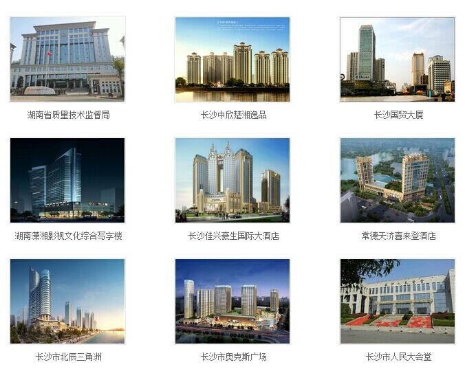 香港宝典app