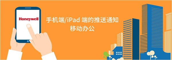 香港宝典app