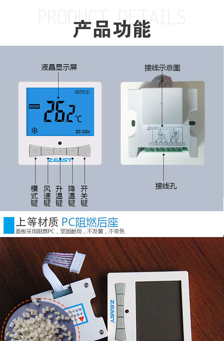 香港宝典app