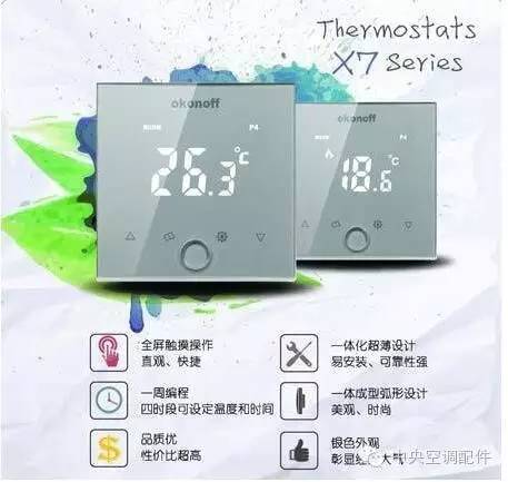香港宝典app