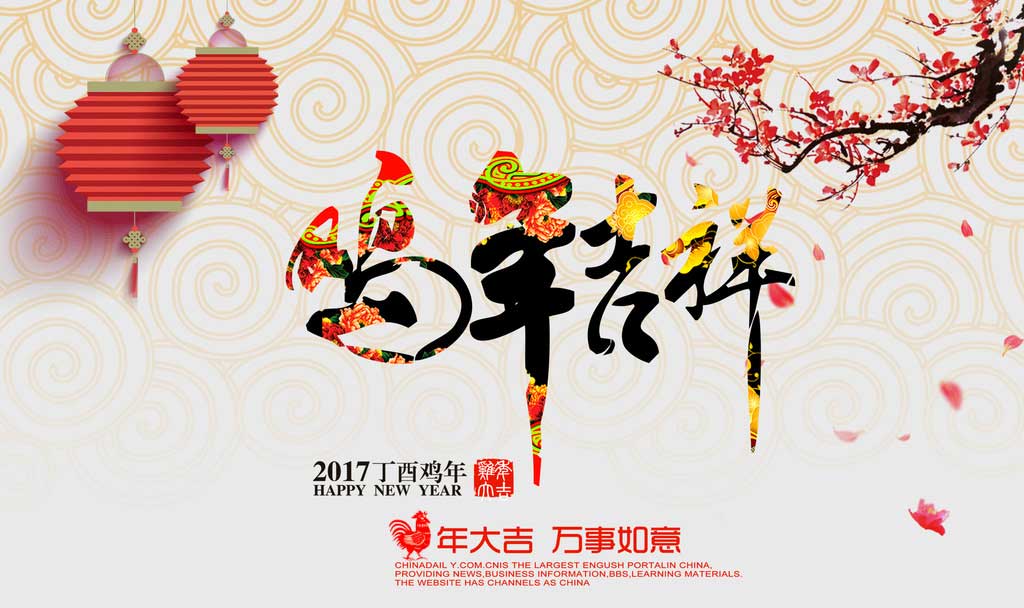 香港宝典app