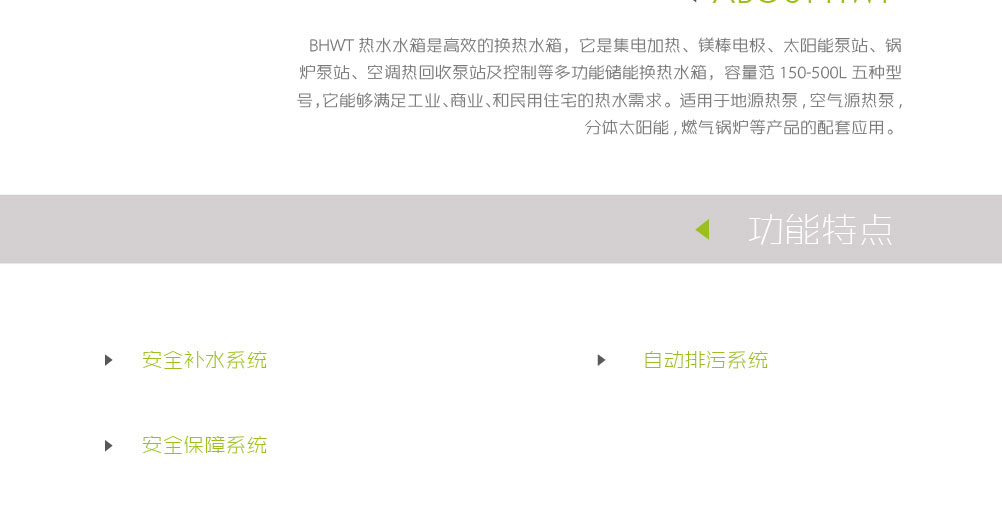 香港宝典app