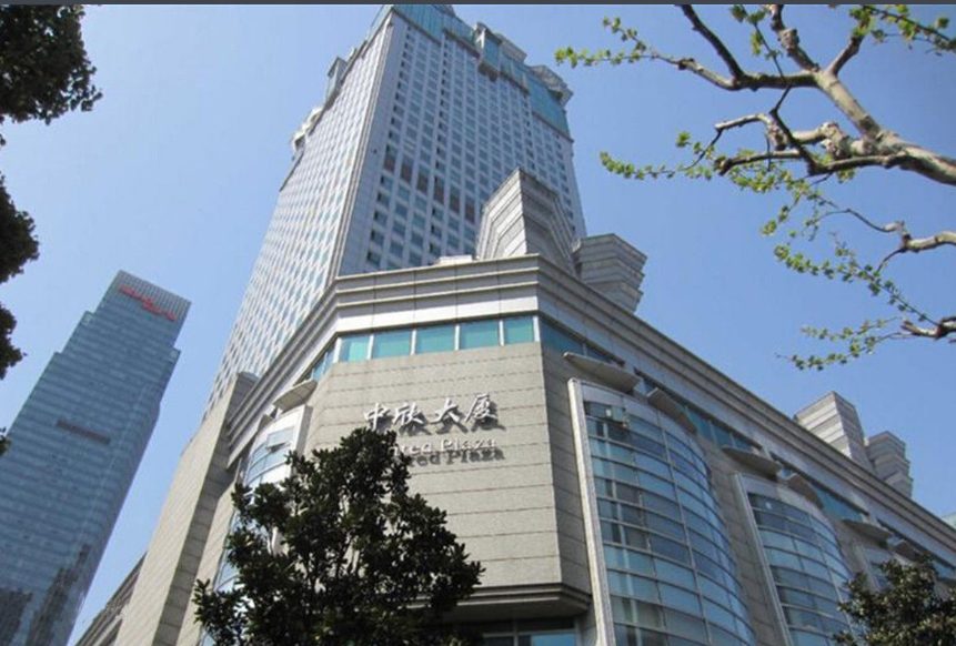 中欣国际大厦 中欣国际大厦