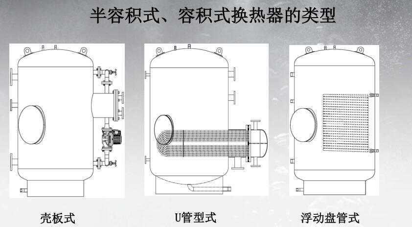 香港宝典app