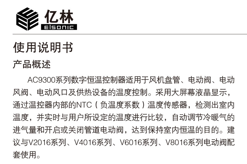 香港宝典app
