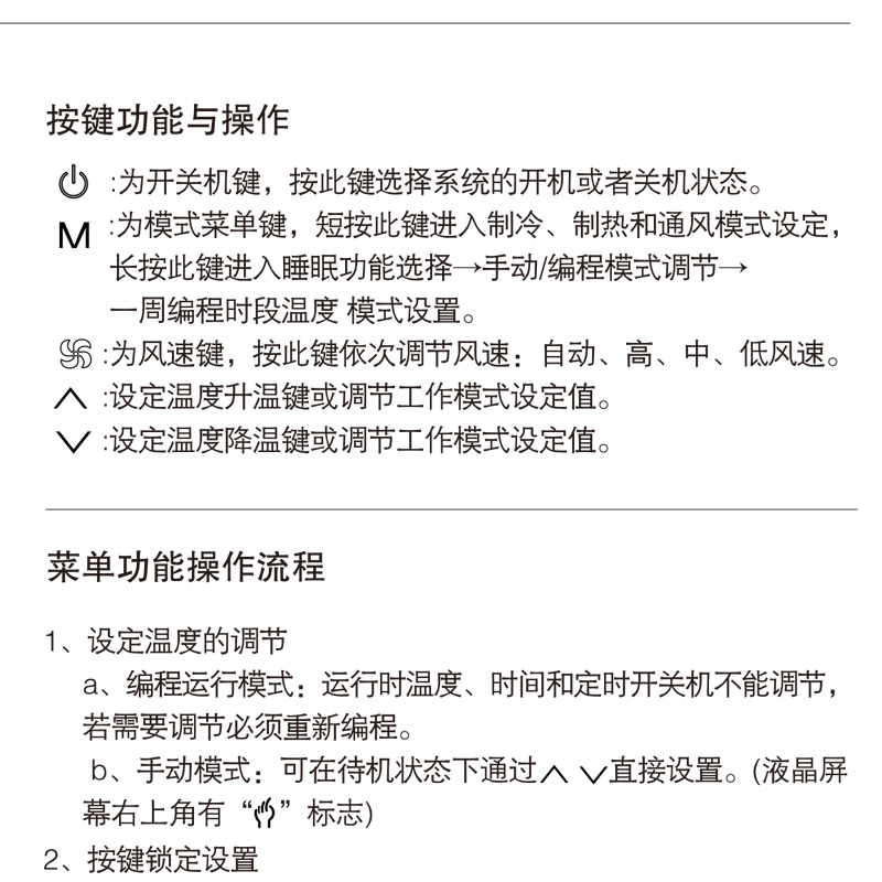 香港宝典app