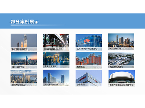 香港宝典app