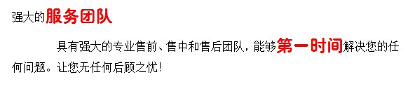 香港宝典app