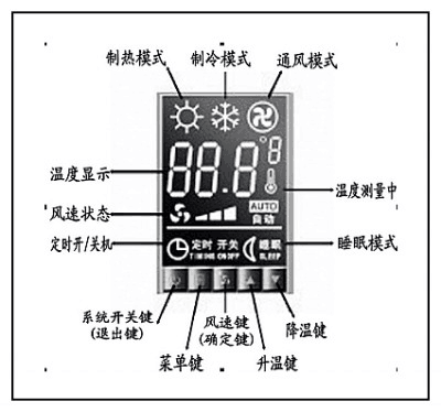 香港宝典app