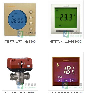 香港宝典app