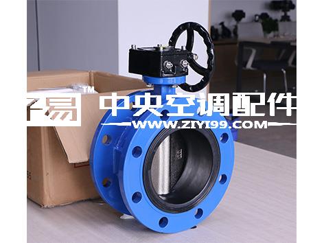 法兰涡轮中线蝶阀阀板的拆卸过程