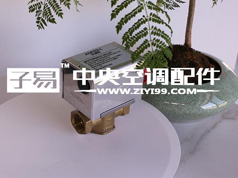 怎样拆空调二通阀阀门