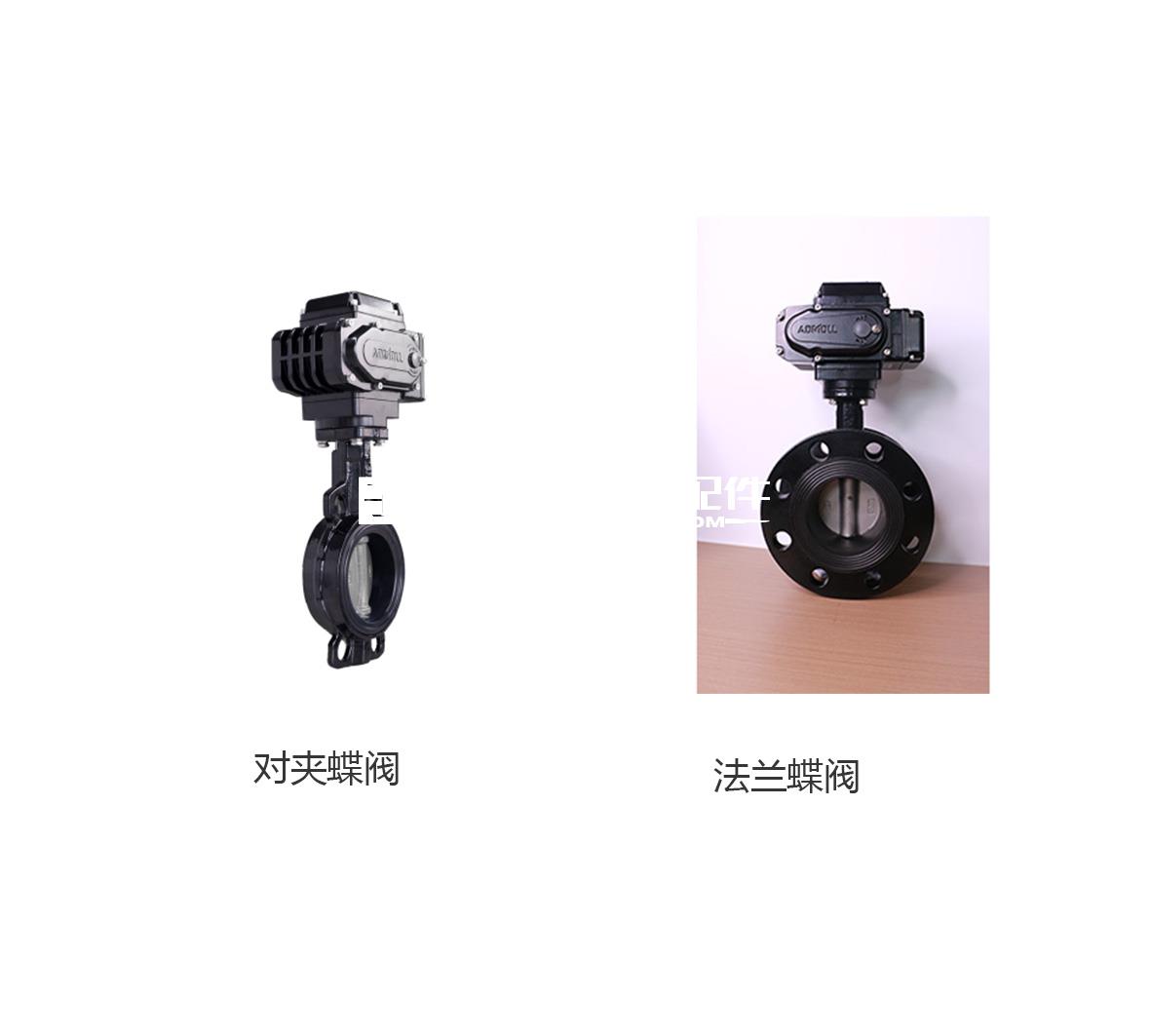 蝶阀的密封材质有几种