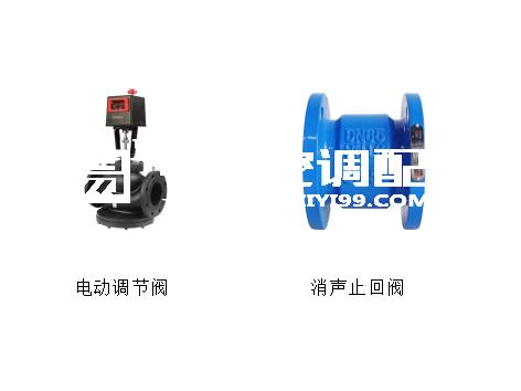 泵出口止回阀和调节阀安装顺序