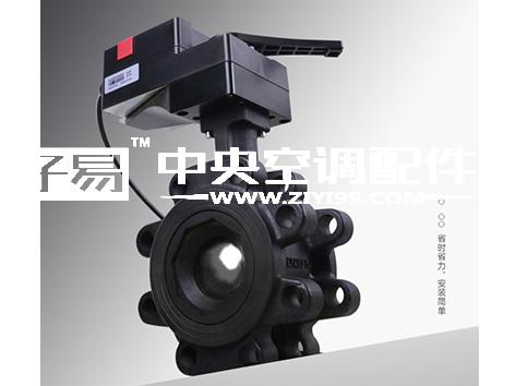 如何更换中央空调电动阀