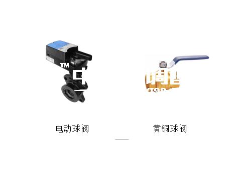 中央空调水系统球阀松了怎么拧紧