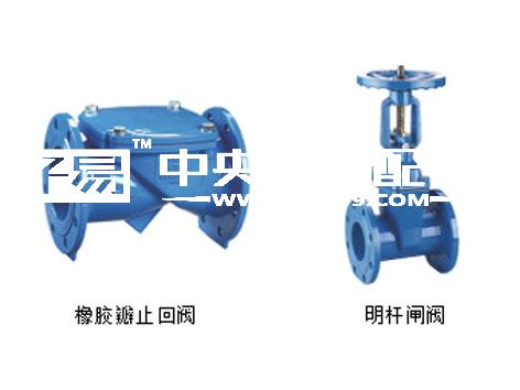 止回阀和闸阀安装顺序