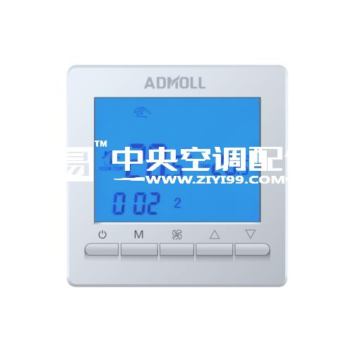 中央空调温控器显示清洗滤网怎么办