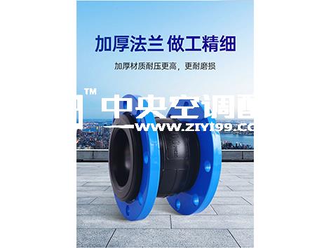 风机盘管软连接套什么定额