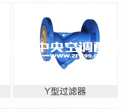 dn20y型过滤器阻力是多少