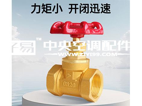 给水系统中什么情况下设置截止阀使用